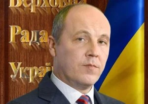 Asesinado en Leópolis el expresidente del parlamento ucraniano Andri Parubi